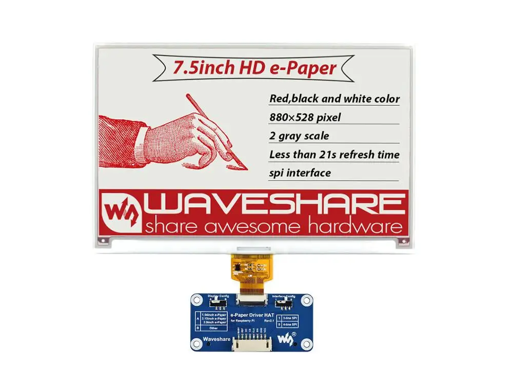 Дисплей E Ink Waveshare 880*528 7 5 дюйма для Raspberry Pi красный/черный/белый три
