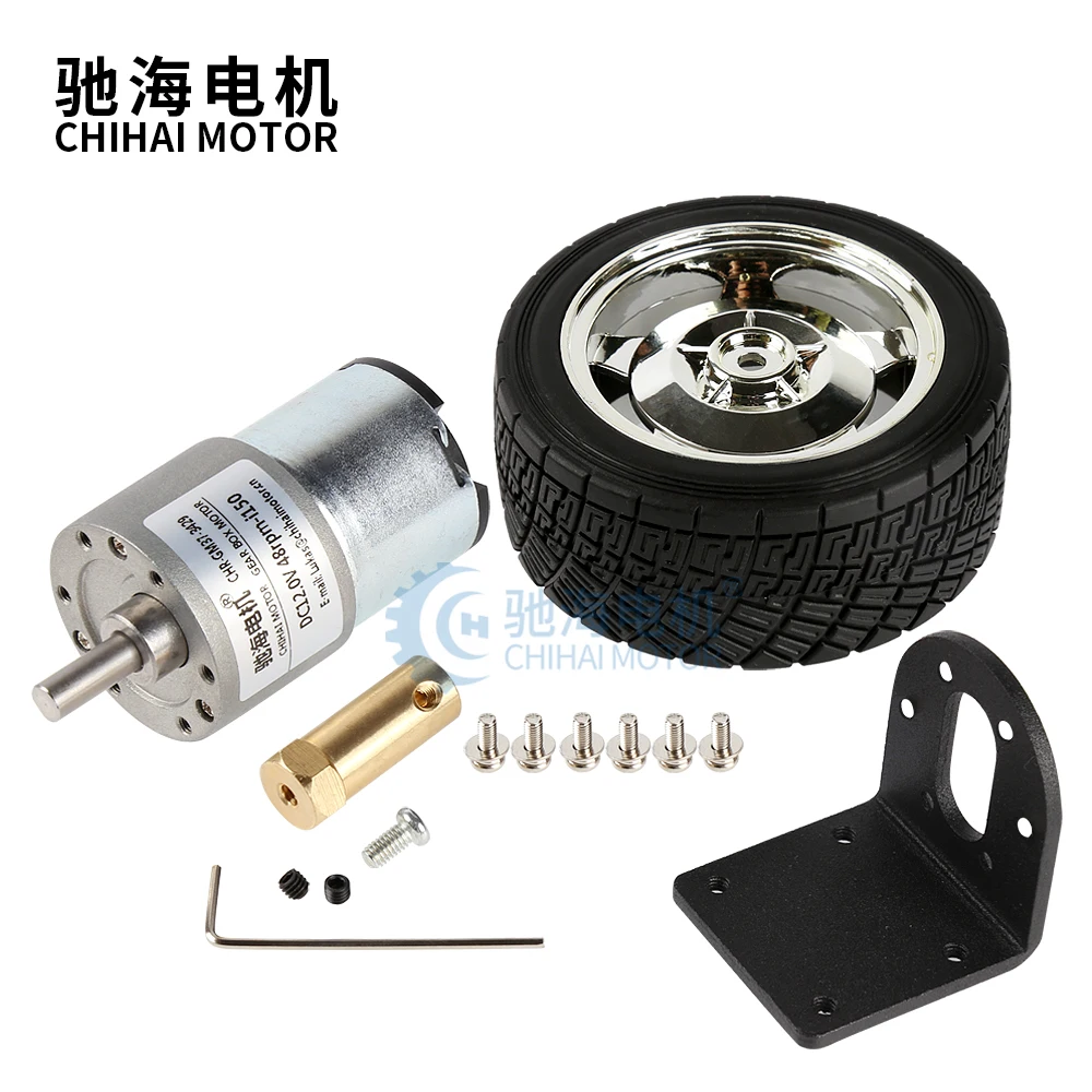 ChiHai двигатель DiY Arduino мотор редуктор DC CHR GM37 3429 и 65 мм/80 мм Соединительный комплект