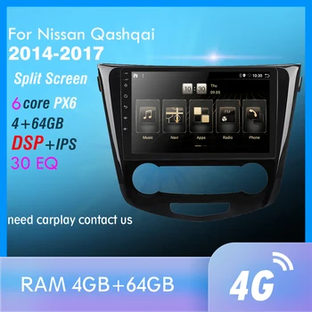 

2din px6 DSP Car Radio Android 10.0 Multimedia Player Navigation GPS RDS Player For Qashqai 2014-2017 4G wifi autoradio