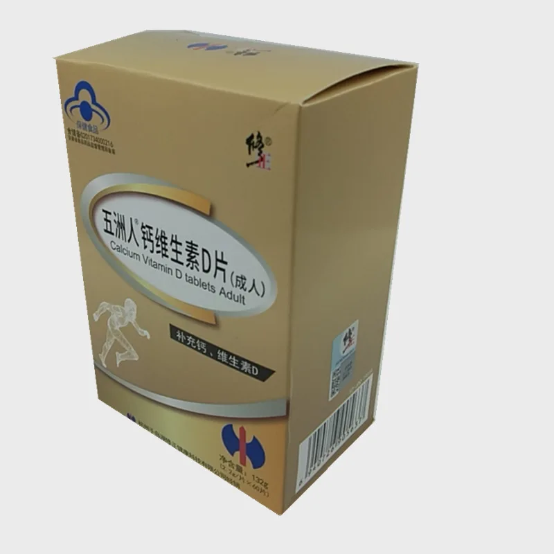 微信图片_20200531093610_副本