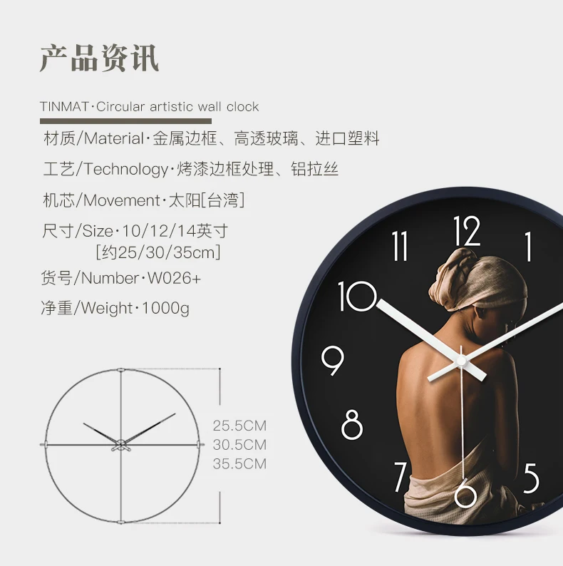 Creative Wall Clock Silent Metal Big Beauty Salon Club Health Clock Modern Mute Large Hanging Table Montre Murale Decor SC223