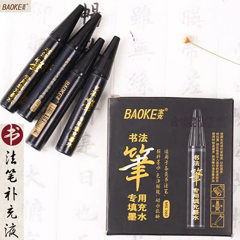 6Pcs Calligraphy Pen Brush Markers Hand Lettering Pens Waterproof Pigment  Sketch Marker Pen For Drawing Design Art Supplie - AliExpress