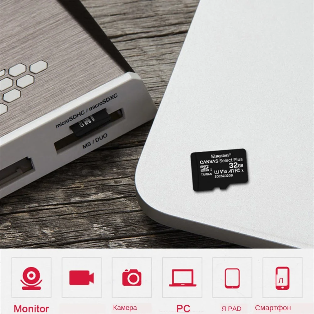 Kingston Micro SD карта памяти для телефона SDCS2 флэш- накопитель Micro SD 64 Гб 128 ГБ 32 ГБ 100 МБ/с./с скорость microSD TF карты памяти новые sd card