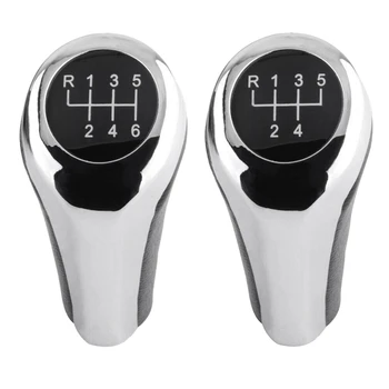 

For-BMW X5 Z3 E30 E32 E36 E46 E39 E34 Car MT Manual Gear Shift Head
