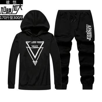 

Bikai Autumn Fat Man Leisure Loose Plus Fat Increase Code Simple Letter Long Sleeve Sweater Leisure Pants Suit Chaopang