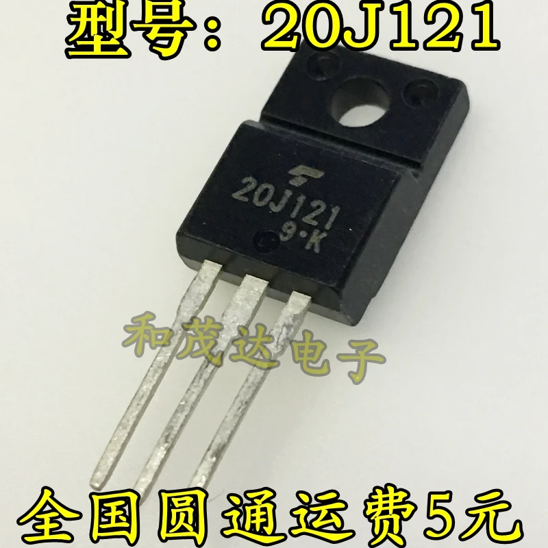 5 шт. GT20J121 20J121 TO-220F