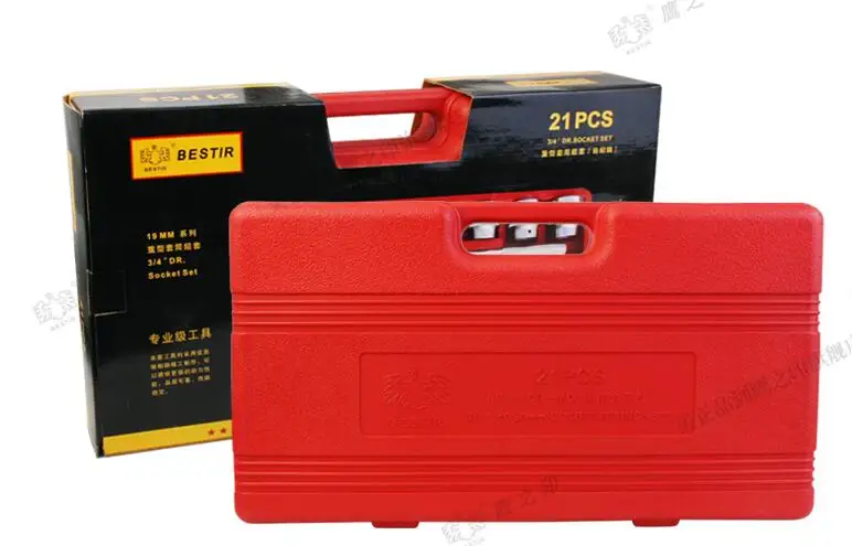 QQ截图20190902163332