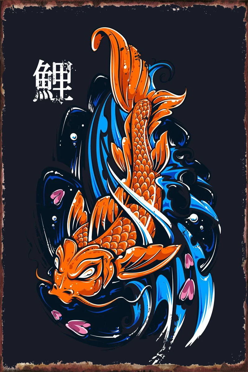 Fish Japan Art Painting Wall Decor Room Decoration Retro Vintage Metal Sign Tin Plates For Man Cave Cafe Pub Home | Дом и сад