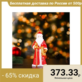 

Candle "Santa Claus" large