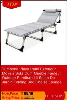Раскладной стул Tumbona Para Patio диван Cama Кемпинг Открытый Салон де Жардин садовая мебель складная кровать шезлонг