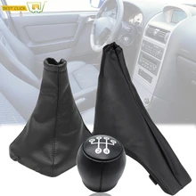 Ручка переключения передач Gaiter Boot Case Collar Parking Handbrake Cover для Vauxhall/Opel Astra II G 1998 1999 2000 2001 2002 2003-2010 Ручка переключения передач Gaiter Boot Case Collar Parking Handbrake Cover для Vauxhall/Opel Astra II G 1998 1999 2000 2001 2002 2003-2010