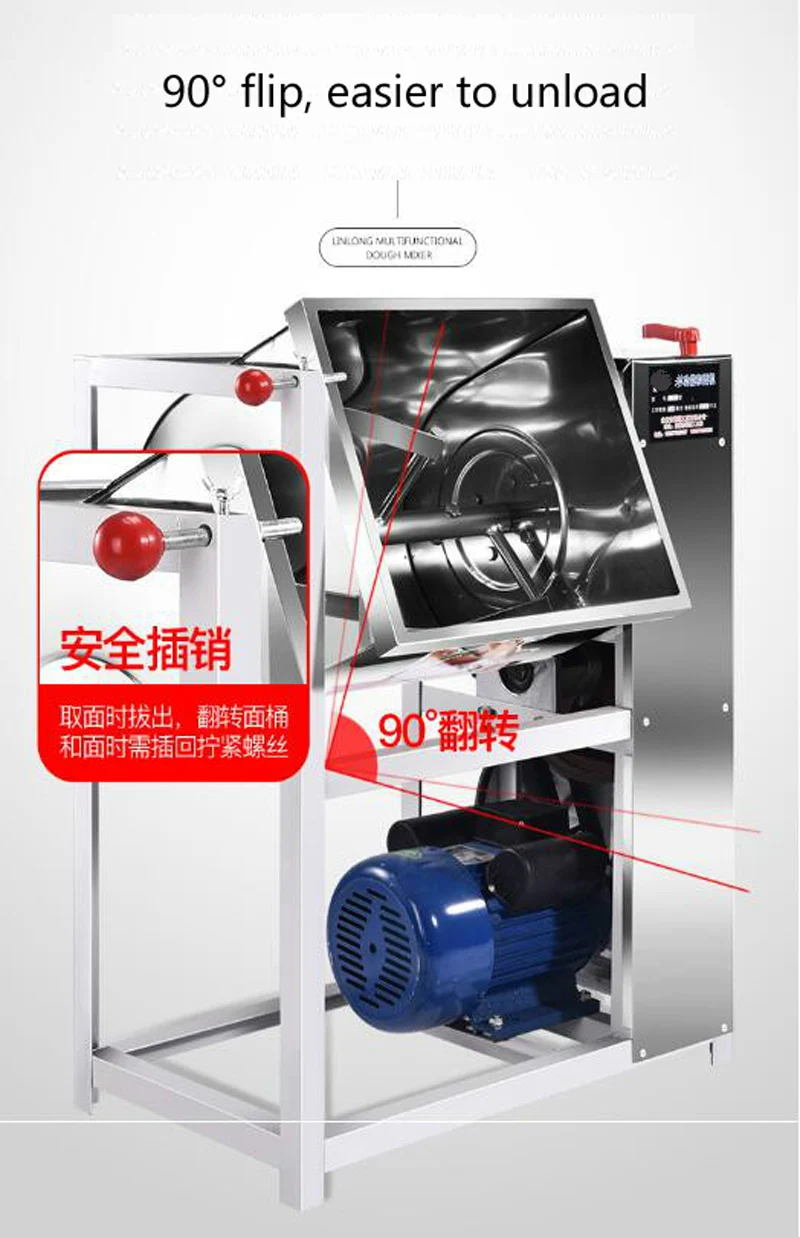 Коммерческий Миксер Для Теста 5 кг из нержавеющей стали тестомесильная машина 220 В
