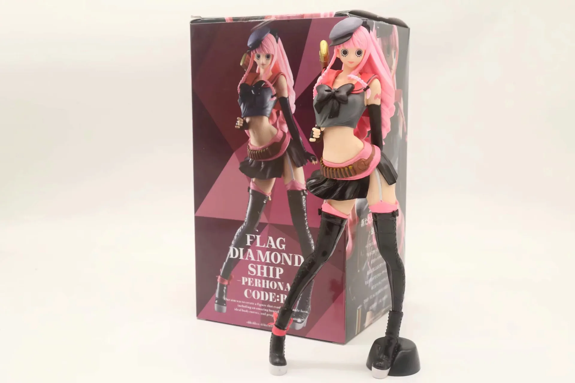 

Wolf Anime One Piece Navigation FDS Perona Black Cloth Princess Mononoke Boxed Garage Kit