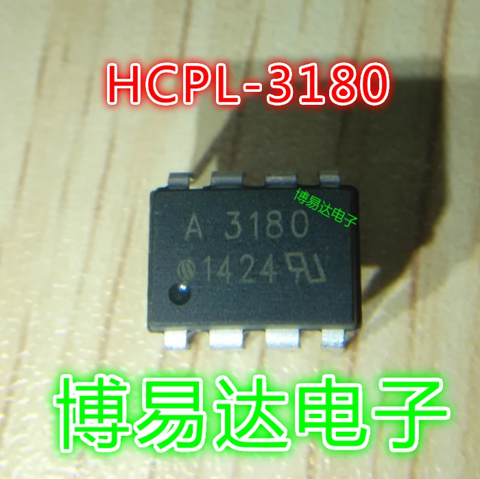 

A3180 HCPL-3180 DIP-8 HCPL3180