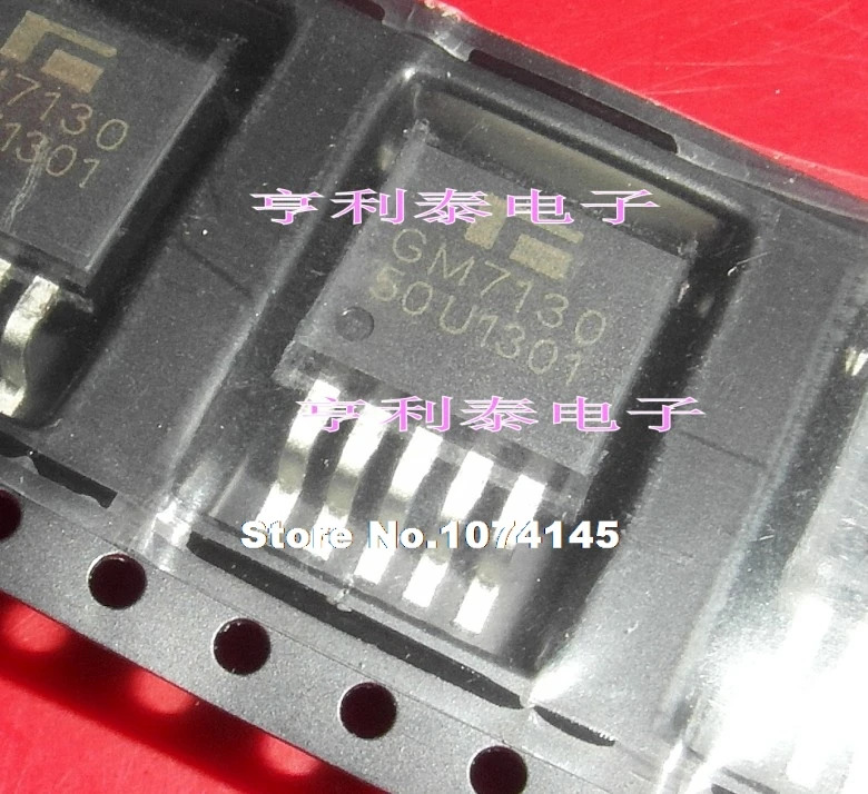 

10pcs/lot GM7130 GM7130-50 TO263