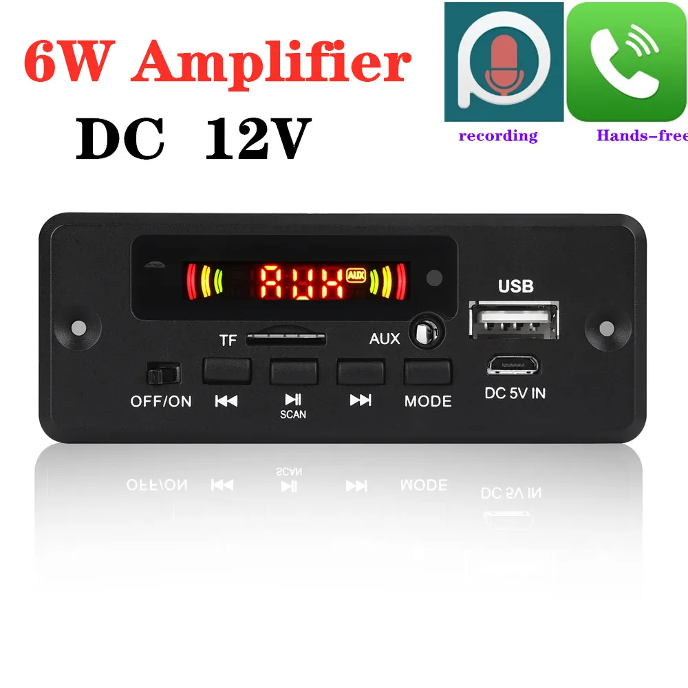Mp3-плеер ARuiMei с громкой связью 6 Вт декодер усилителя Board12V Bluetooth 5 0 автомобильный