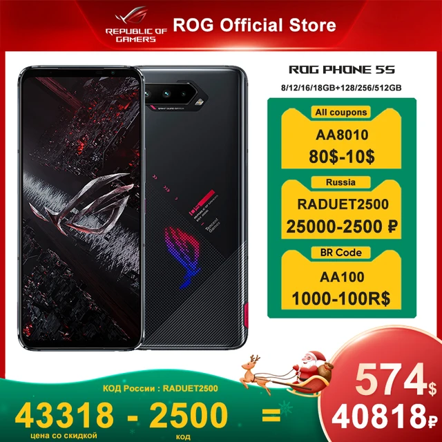 ASUS ROG Phone 5S ZS676KS 5G Smartphone Snapdragon 888 Plus 6.78'' 144Hz AMOLED 6000mAh 65W Fast charging Gaming Phone NFC 1