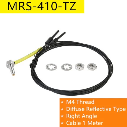 MRS-410-TZ
