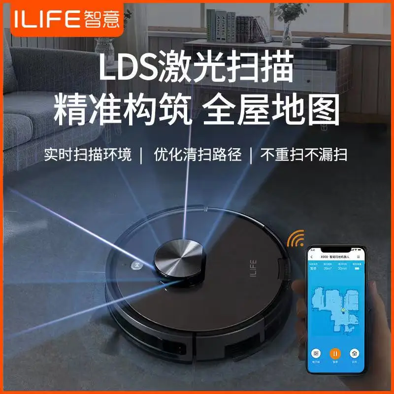 

ILife x900 latest sweeping robot intelligent household full automatic upgrade vacuum cleaning mop machine