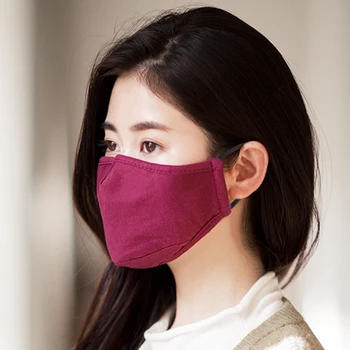 

1PC Anti Haze Cotton PM2.5 Face Mask Breath Valve Mouth-muffle Anti-dust Mouth Mask Activated Carbon Filter Respirator Mask