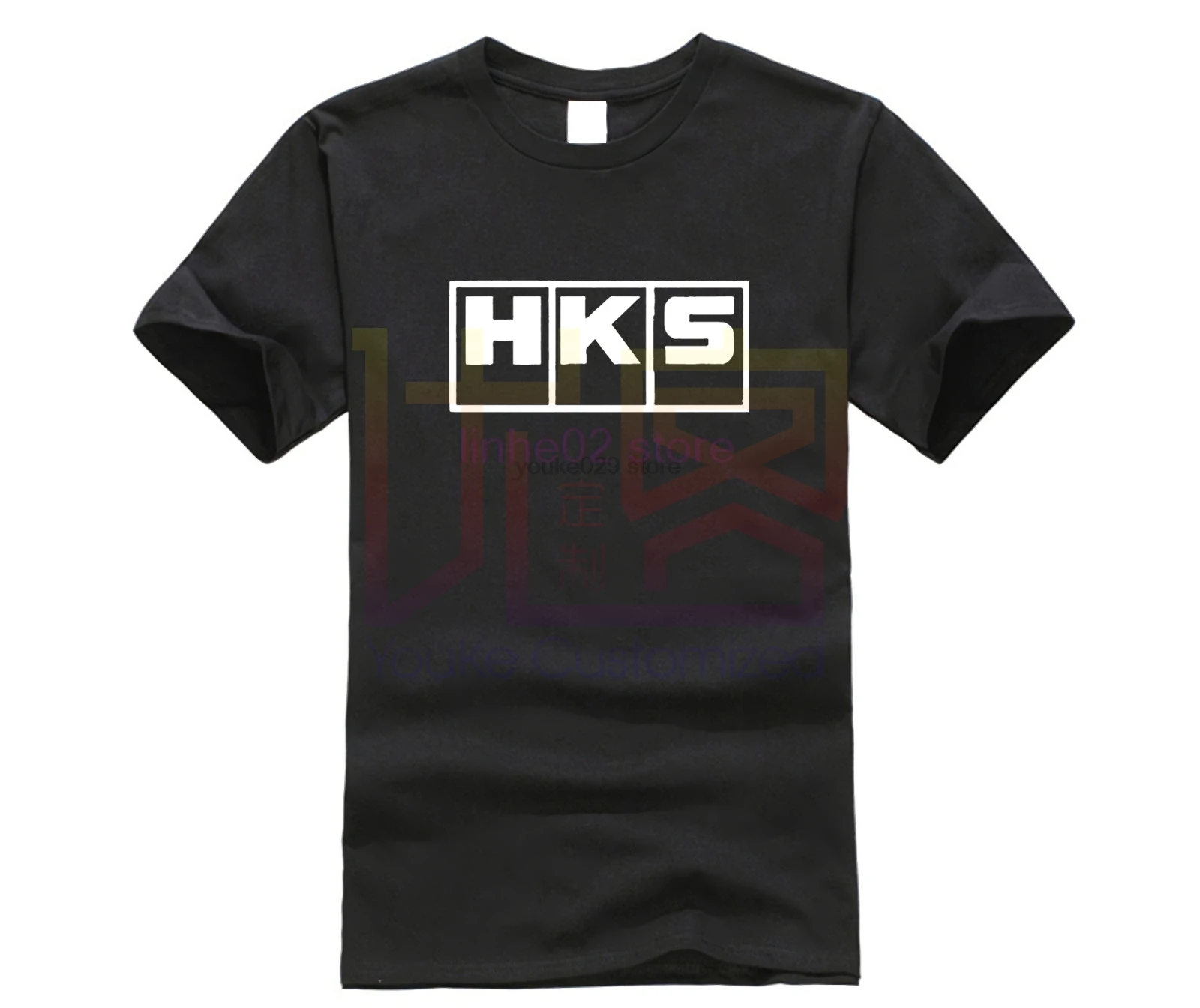 Летние Брендовые мужские футболки с машинками HKS хлопковые однотонные топы