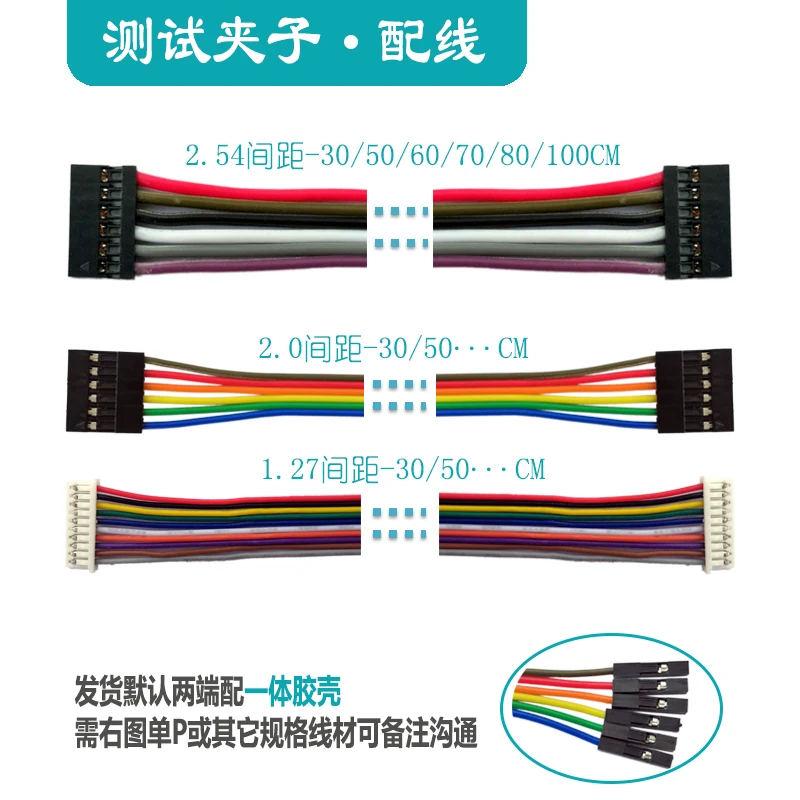 Тест ing Jig PCB зажим моделирование тестовое приспособление 1,27 зонд Однорядная загрузка программы Программирование ожога