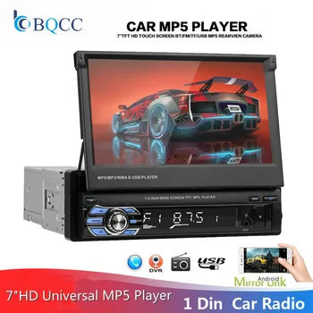 

Car Radio 1 Din 7 "Universal MP5 Player Touch Car Sound Bluetooth FM Player USB Car Radio Stereo Cassette Recorder Subwoofer