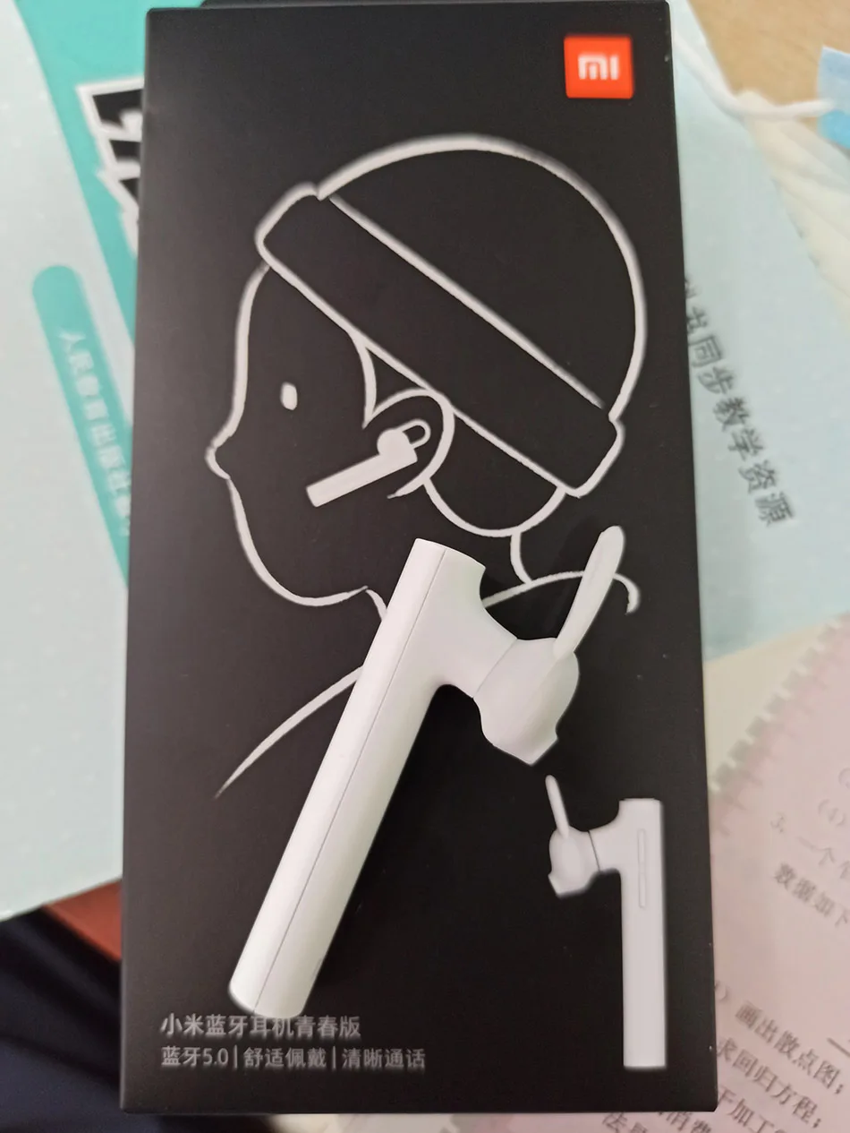 Original New Xiaomi Bluetooth Earphones Youth Edition Headset Bluetooth 5.0 Xiaomi Mi LYEJ07LS Earphone Build-in Mic Handfree (2)