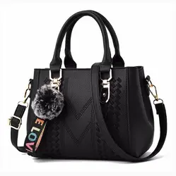 Elegant Leather Embroidered Messenger Handbag with Charm Accent - 23X14X19cm (Black)