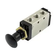 G1/" Воздушный Впускной пятипозиционный двухпозиционный ручной клапан 4R110-06