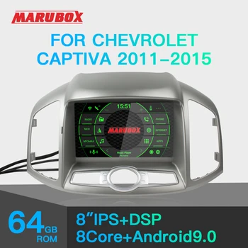 

MARUBOX Car Multimedia player Android 9 GPS Car Radio Audio Auto For Chevrolet Captiva 2011-2015 8 Cores 4G 64G with DVD KD8406