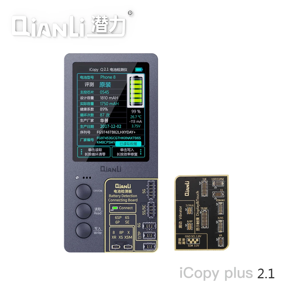 

New Qianli iCopy Plus 2.1 LCD Screen Original Color Repair Programmer for iPhone 11 XR XSMAX XS 8P Vibration/Touch/with Battery