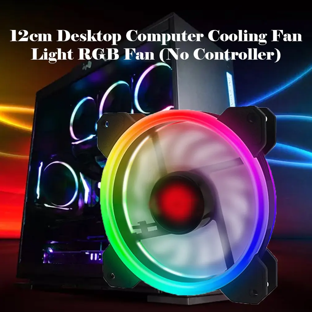 Красочный чехол для ноутбука компьютера Вентилятор охлаждения RGB Регулировка взял бесшумный компьютер водяного охлаждения кулер вентилятор RGB коробка для Процессор - Цвет: without controller