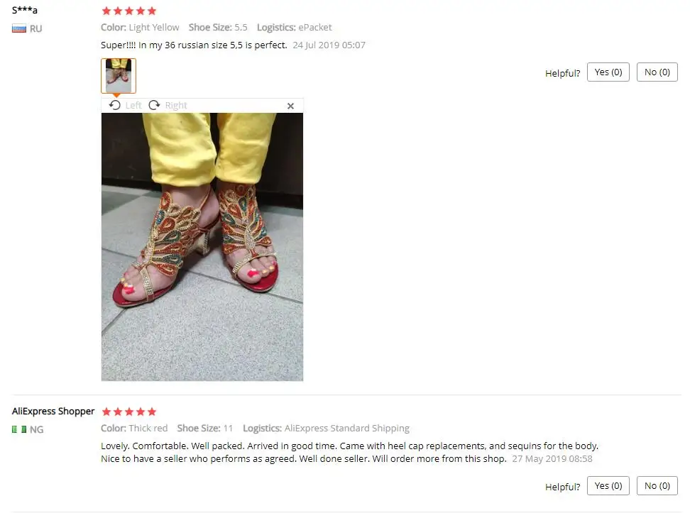 TIM截图20190727132156