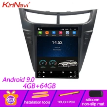 KiriNavi вертикальный экран Tesla стиль 10 4 &quotAndroid 9 0 автомобильное