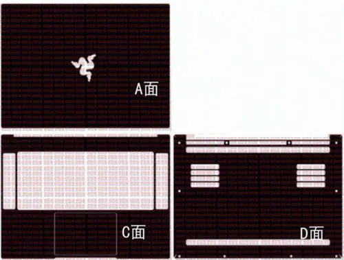 Наклейка оболочка трафарет для ноутбука протектор крышки из углеродного волокна для Razer blade 15/15,"(усовершенствованная модель