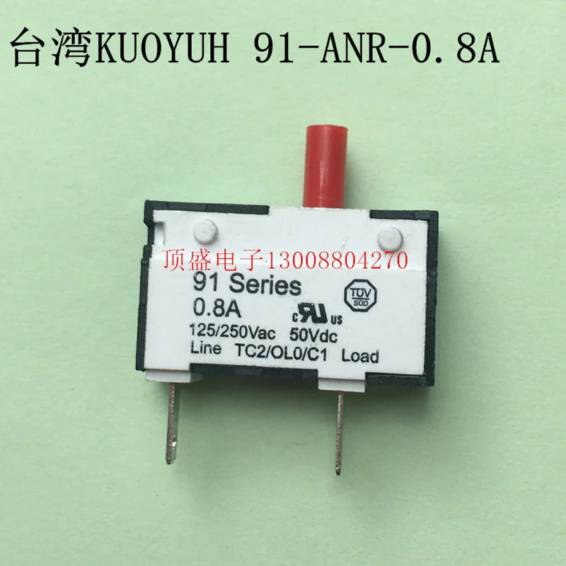 5 шт. 91 серия 0.8A 1A 1.5A 1.25A 2.2A тайвань KUOYUH Национальный малый ток перегрузки протектор утечки 91-ANR - Цвет: 91 Series 0.8A