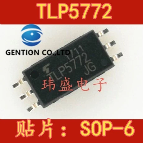 10 шт. TLP5772 патч лапками углублением SOP-6 возбуждающи светильник муфта
