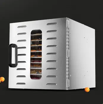 

16 Layers herbs Drying oven Meat Drying Machine Dried fruit machine beef dryer fruit tea maker vegetables dehydrator