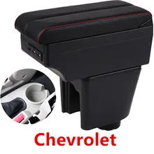 Для Chevrolet Aveo T200/T250 подлокотник коробка для хранения с интерфейсом USB 2002-2011