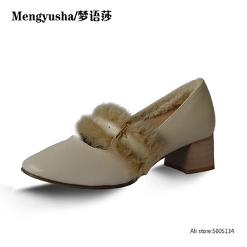 

Mengyusha2018 new autumn and winter plus velvet square high-heeled shoes Korean version of the mink shoes