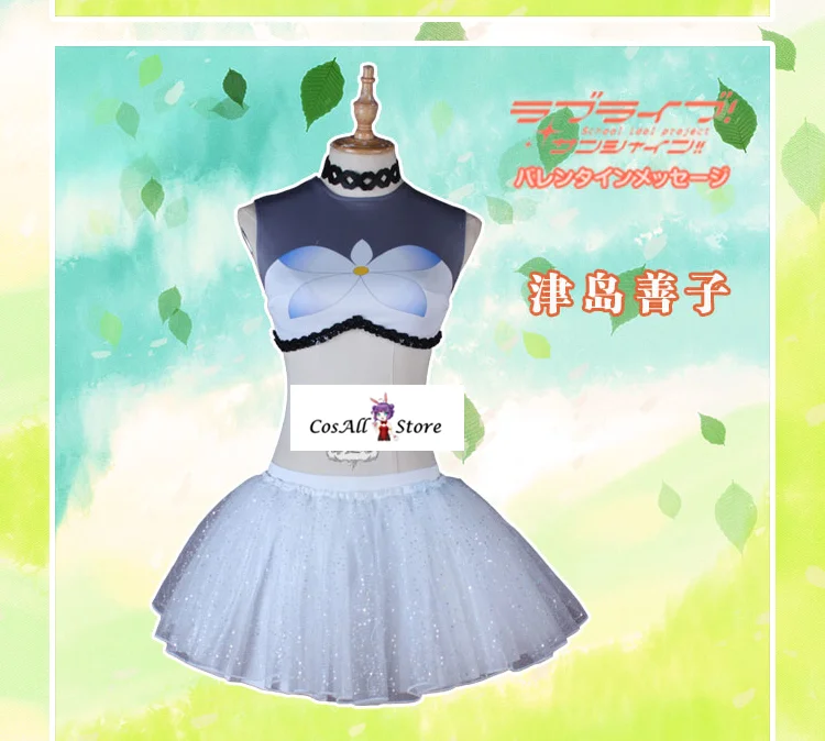 Lovelive! Aqours 4th Singler HORIZON Mari Kanan Chika Dia You Yoshiko Hanamaru Ruby карнавальный костюм с крыльями