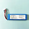 Nouvelle batterie de remplacement GSP872693 01 3000mah 3.7V pour batterie édition spéciale JBL Flip 4 /Flip 4 ► Photo 2/5