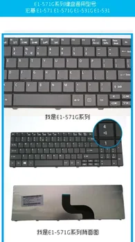 

Spanish laptop Keyboard For Acer Aspire 5830 5755 5830T V3-571g V3-551 V3-771G 5755G V3-571 V3-551G Black SP or Latin LA