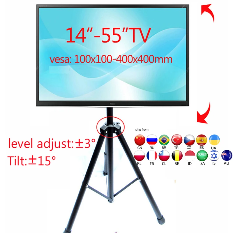 Universal de 14-55 pulgadas para tv LCD, soporte suelo con altura ajustable, inclinación de 50kg, 400x400, 300x300, de soporte para monitor, nuevo, DLS-12MT - AliExpress Productos electrónicos