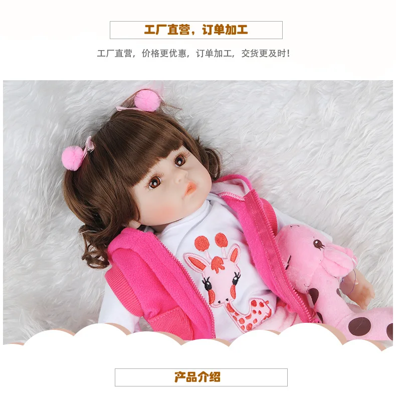 Obe Reborn Baby Doll модель Младенческая горячая Распродажа рекомендуется 55 см