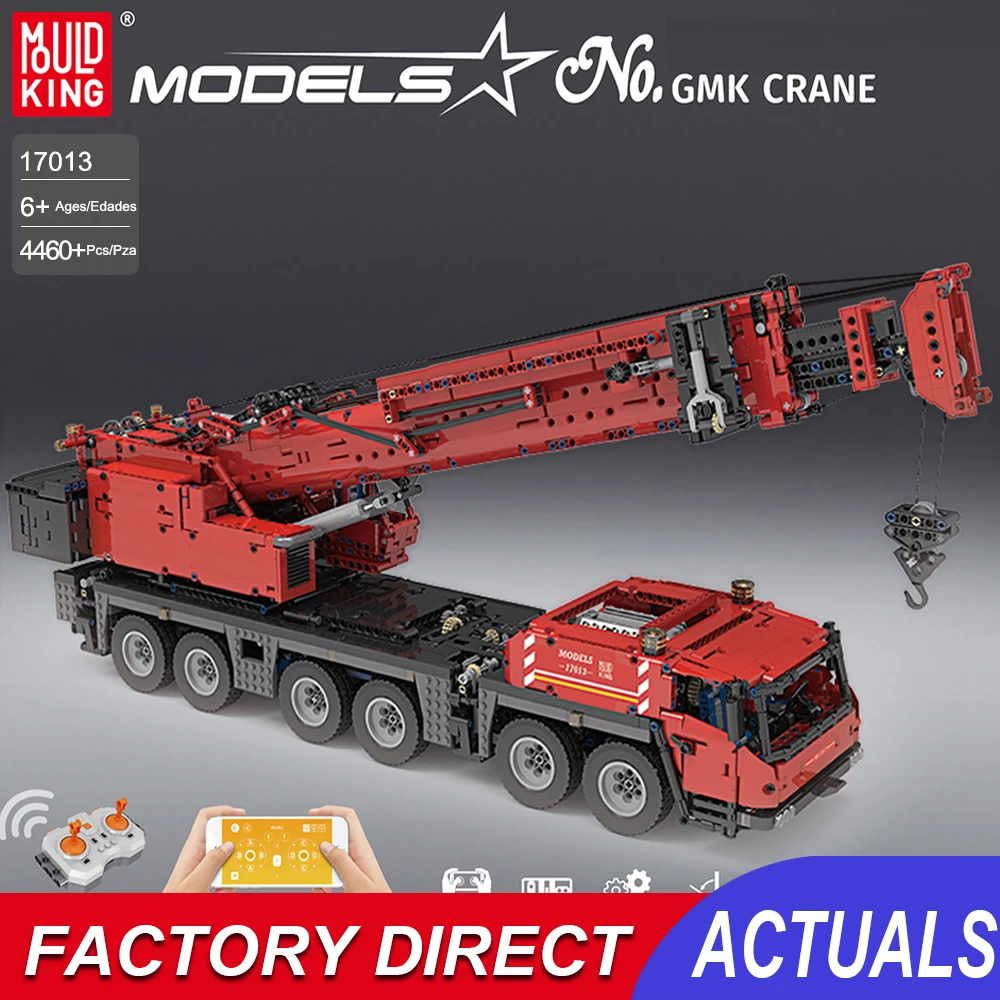 モールドキングgmk Moc移動式クレーン レンガモデル リモートコントロールrcおもちゃ 建設工学アセンブリ 子供のおもちゃ Blocks Aliexpress モールドキングgmk Moc移動式クレーン レンガモデル リモートコントロールrcおもちゃ 建設工学アセンブリ 子供のおもちゃ Blocks Aliexpress