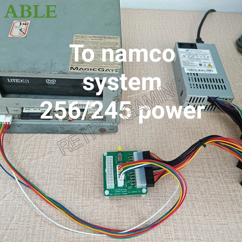 NAOMI マザーボード基板 ATX電源接続ケーブル付 NAOMI