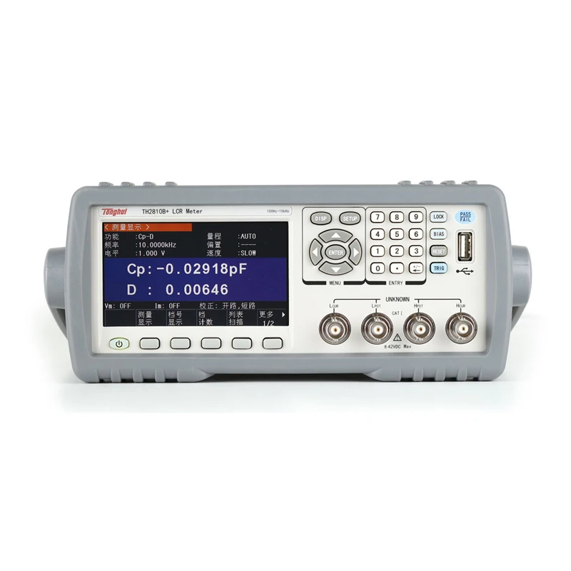 Tonghui TH2810B + цифровой прецизионный высокочастотный Электрический мост
