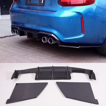 

M Style Carbon fiber Bumper Rear Diffuser Fit For BMW F87 M2